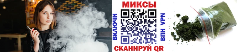 БУТИРАТ 99% Сунжа