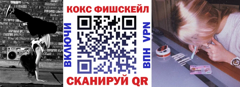 купить   Сунжа  COCAIN Колумбийский 