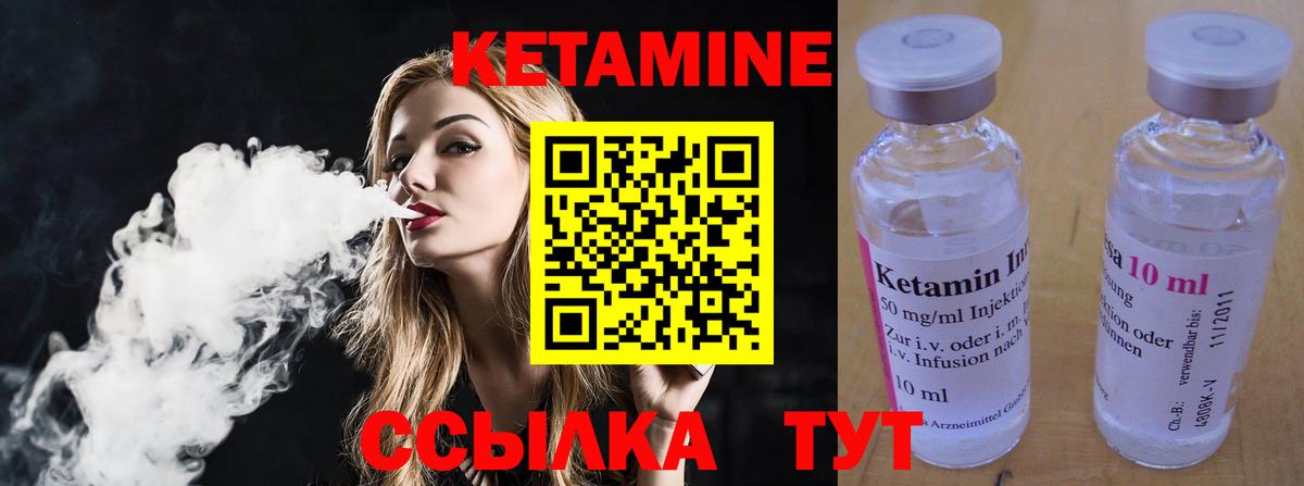 Cocaine  Лсд 25  Альфа ПВП СК кристаллы  МЕФ   Сунжа  Гашиш  Наркошоп  Канабис  Вход с VPN 