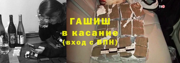 гидропоника Алзамай