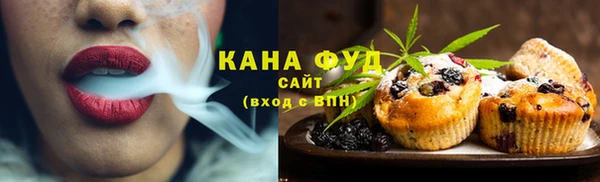 экстази Алексин