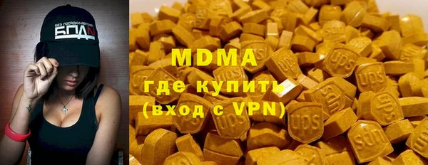 гидропоника Алзамай