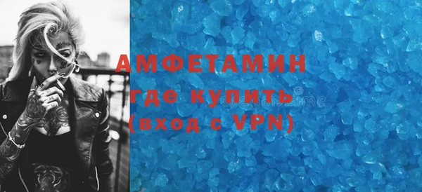 гидропоника Алзамай