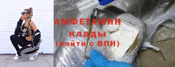 экстази Алексин