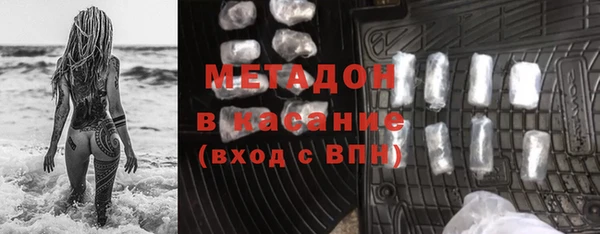 экстази Алексин