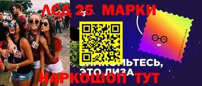 скорость Нальчик