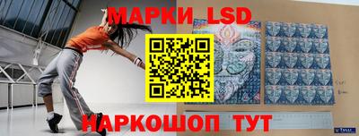 скорость Нальчик
