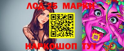 скорость Нальчик