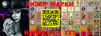 скорость Нальчик