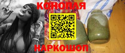 кокаин премиум Наро-Фоминск