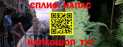 прущий лед Нарткала