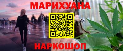 прущий лед Нарткала