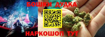 прущий лед Нарткала