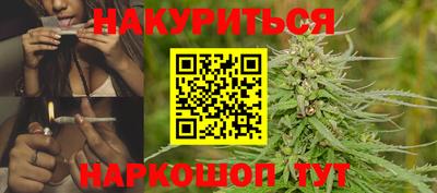 прущий лед Нарткала