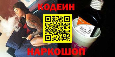 прущий лед Нарткала