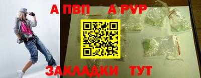 скорость Нальчик