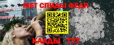 скорость Нальчик