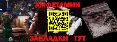 скорость Нальчик