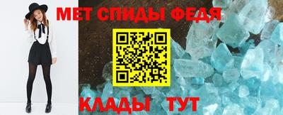 кокаин премиум Наро-Фоминск