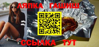 кокаин премиум Наро-Фоминск