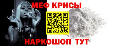 скорость Нальчик