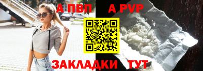 скорость Нальчик