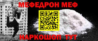 скорость Нальчик