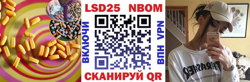 ссылка на мегу   Сунжа  LSD-25 экстази ecstasy 
