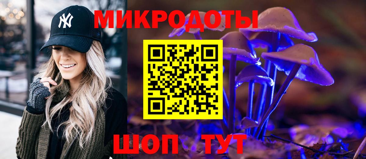 Канабис Сунжа