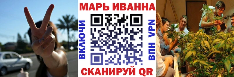 Бошки марихуана AK-47  Сунжа 